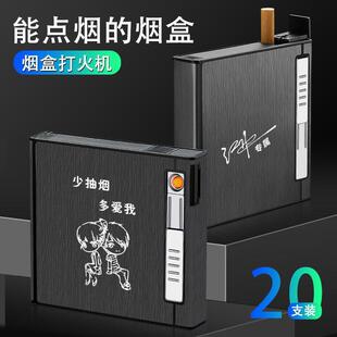 �����Ԅӟ��д��C20֧�b���L����c�������Ԅӏ����YƷ�F؛���l