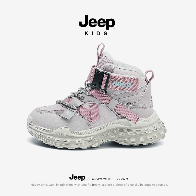 Детские кроссовки Jeep из хлопка зимой плюс бархатные детские кроссовки 2022 новая осень-зима крупный хлопок нескользящие футбольные ботинки для мальчиков