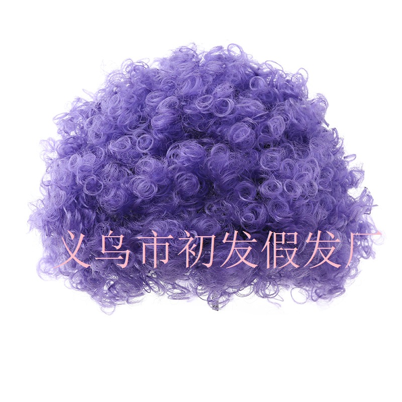Peluca Afro para Fiesta de Fibra Sintética Rizado Corto para Disfraces y Cosplay
