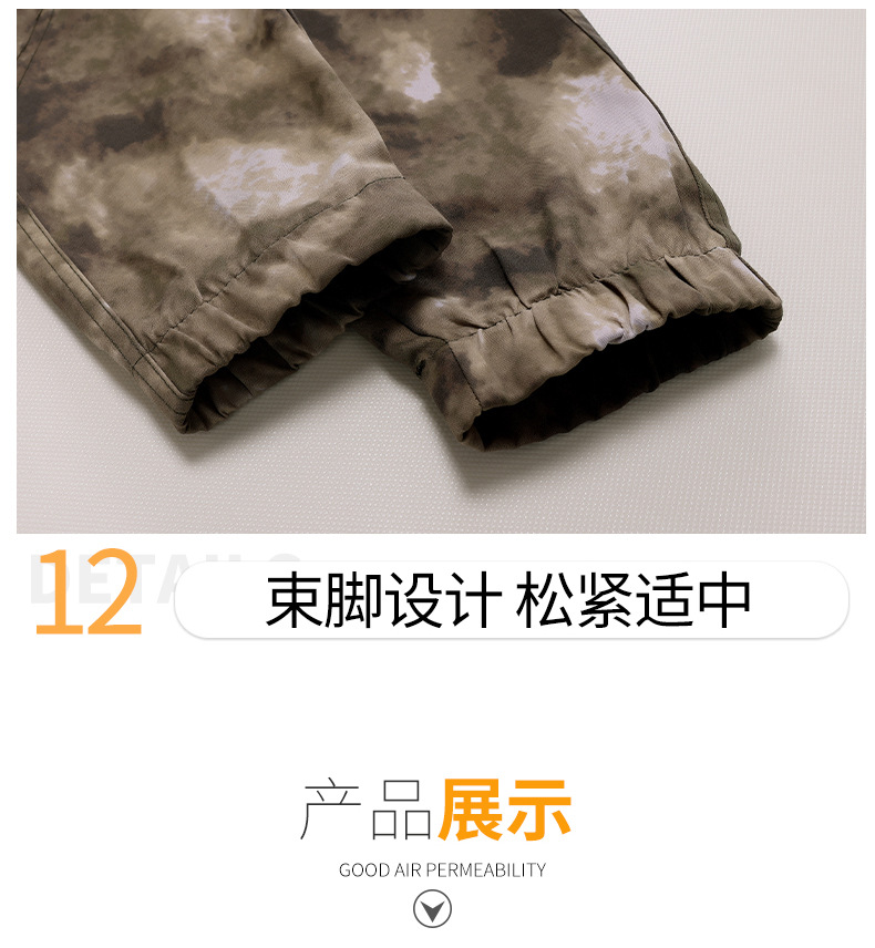 051b6a60d93f83fc6a1fbcf512b79d