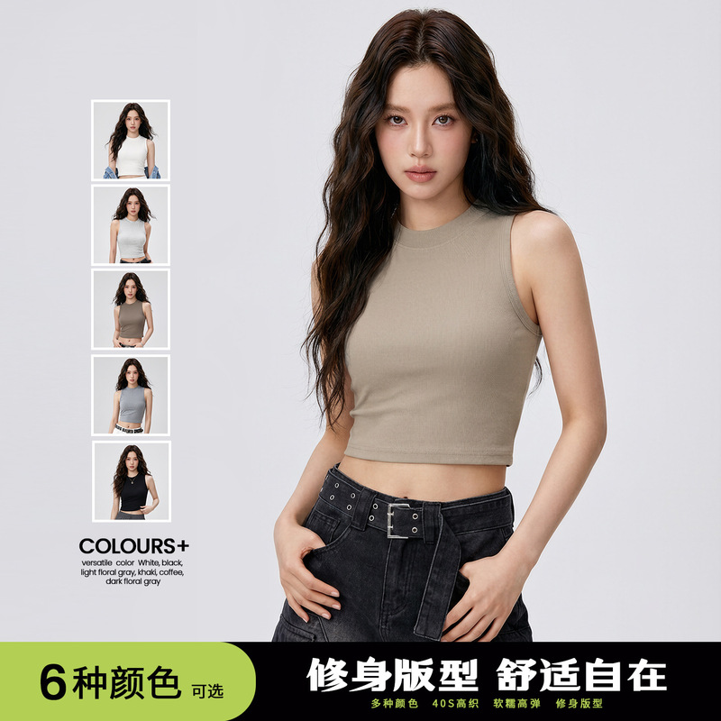 Women's Vest, Comfortable and Breathable Sports Sleeveless T-Shirt, Narrow Shoulder Anti-Exposure Camisole for Layering Women's Vest, Comfortable and Breathable Sports Sleeveless T-Shirt, Narrow Shoulder Anti-Exposure Camisole for Layering