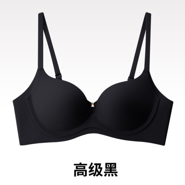 女士分码带排扣美胸塑形果冻内衣无钢圈空气层固定式内杯6916美背|undefined