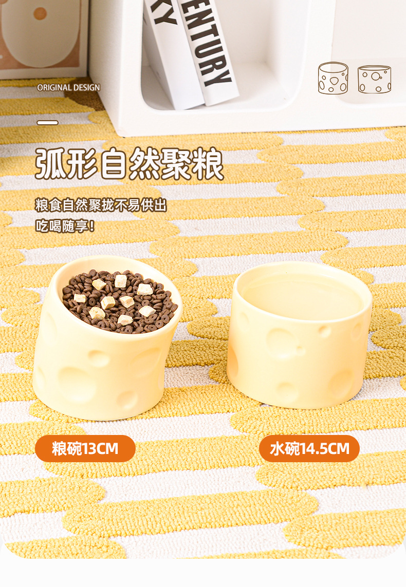 详情图7.jpg