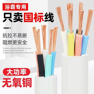 ���˼��~ԡ�Ծ��l���g���þ�5о672.5/1.5ƽ���ô����o�׾�LD