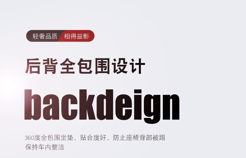 2025 New All-Inclusive Full-Leather Car Seat Cover Ladder Full-Leather Car Seat Cushion for All Seasons Amazon Wholesale