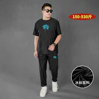 T6071t-d7071b ледяной шелк shorts-C8071B брюки из ледяного шелка Универсальный повседневный костюм