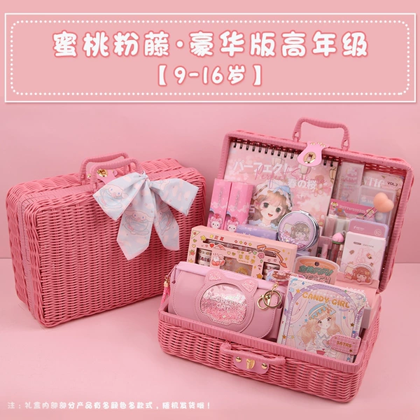 Deluxe edition, 9-16 years