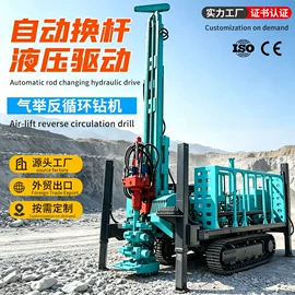 钻探机;桩工机械;钻采设备