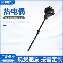 �S���N�� PT100������z�b����象Ĥ�����cu50�~���