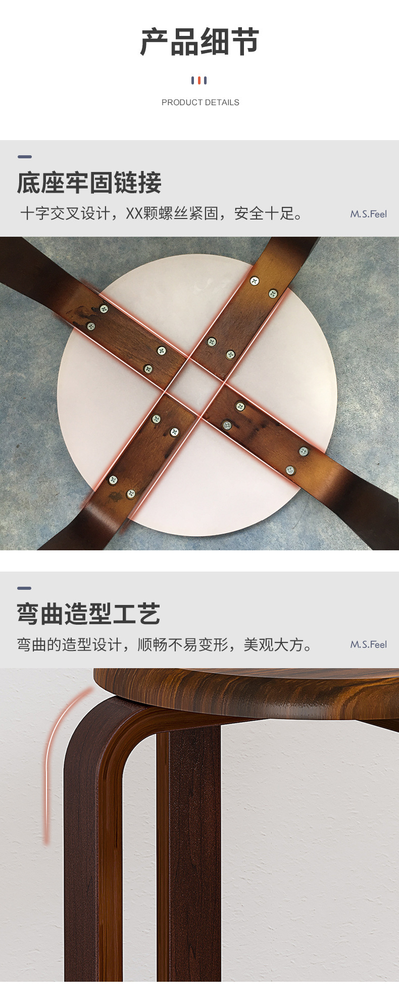 详情-12.jpg
