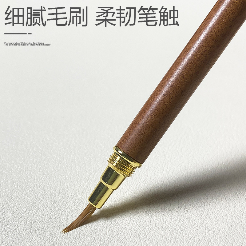 ミンクの毛のネイルの水彩の筆の檀木の竿の彩色の筆の美甲の店の専用の高級な実木の絵の筆は線のペンを染めます|undefined