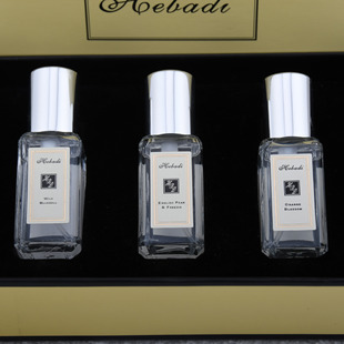 Hebadi Blue Wind Bell British Pear Orange Perfum