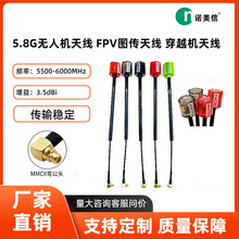 �S��5.8G������5��mini�쾀 FPV�D���쾀��Խ�C�쾀���ٙC�쾀