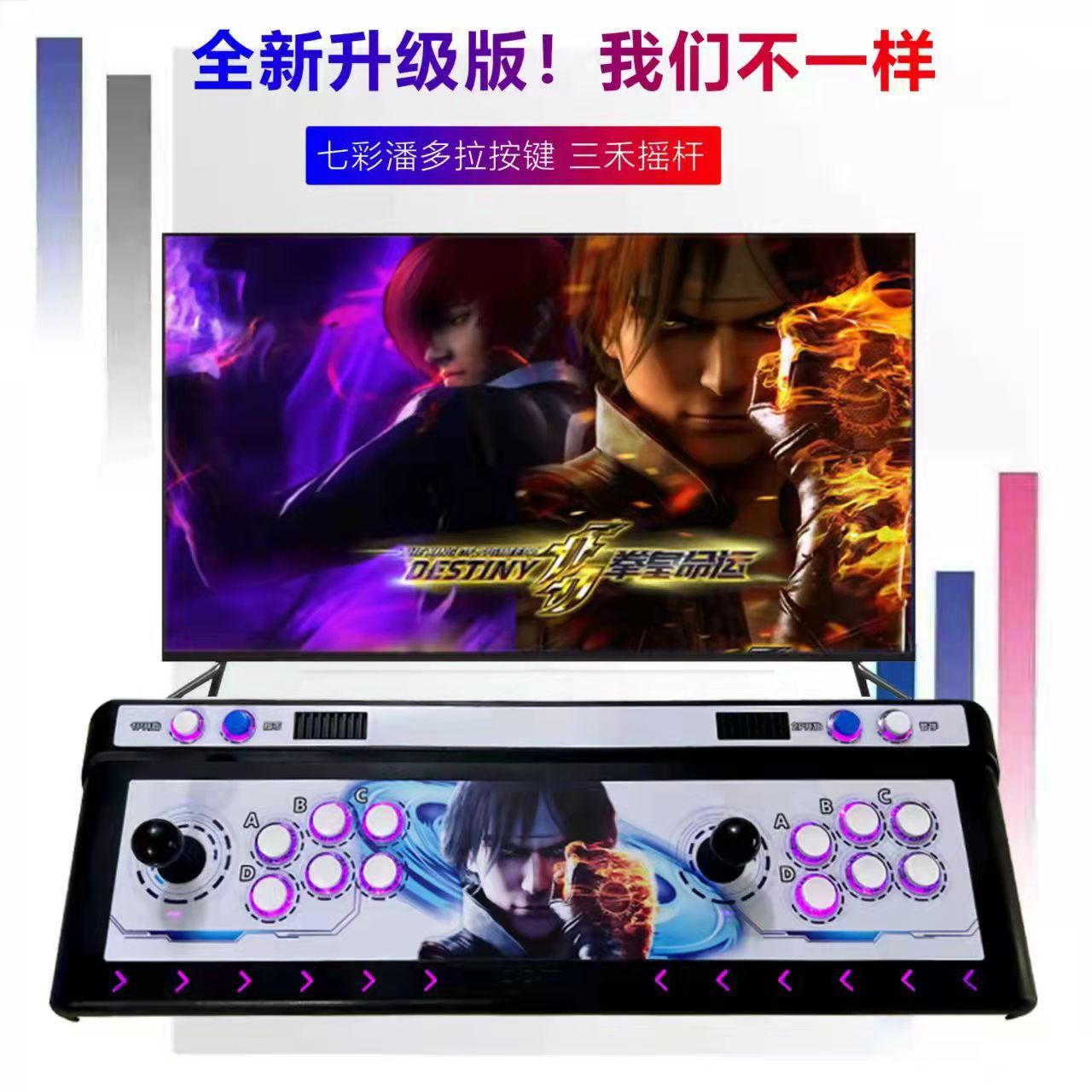Source Factory Pandora Box 32000-in-1 Dual-Player Joystick Connected to Tv Moonlight Treasure Box Game Console