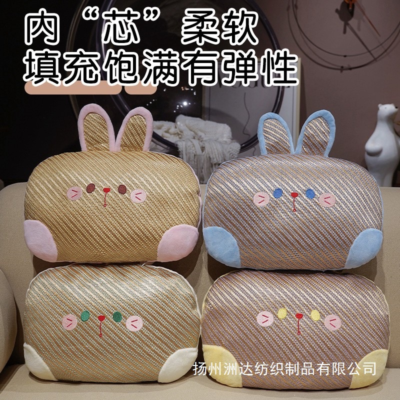 Almohada para Siesta de Ratán de Bambú y Seda de Hielo para Oficina image 4