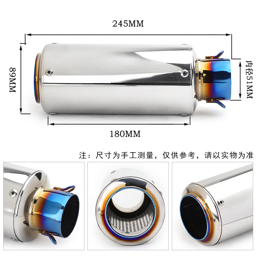 Motorcycle exhaust pipe modification Kawasaki Z900 Z400 Yamaha R3 R1 electrodeless 300 SC modification straight Upper