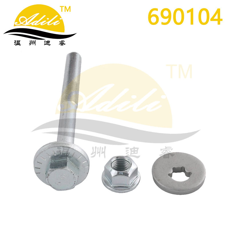 Suitable for Bmw 1 3 Suspension Bolts 33326764292 33306786186 33326760668
