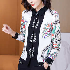 亚马逊欧美时尚定位花女长袖2022年春夏新款款重磅真丝邹上衣