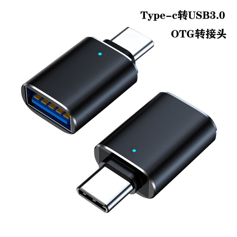 Otg Adapter USB Female to Type-C Male Mobile Phone 3.0 Laptop Docking Station Portable High-Speed Transmission
