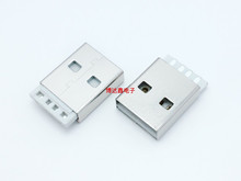 USB 2.0  A���O����픶� 4P 180�Ⱥ���ʽ �O�����^���wI5/I6���^