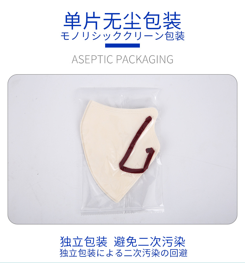 详情页_06.jpg