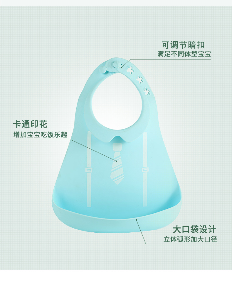 SK-6072双色围兜_04