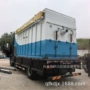 高空脱硫负压气力输送机