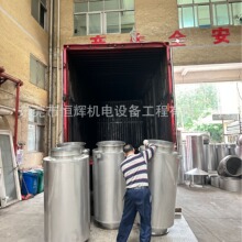 定制加工除尘废气排烟管304焊接风管不锈钢焊接风管烟囱
