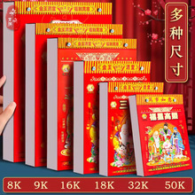 202632_Sv ˺ϻʚv365ʚvʽ՚v\v