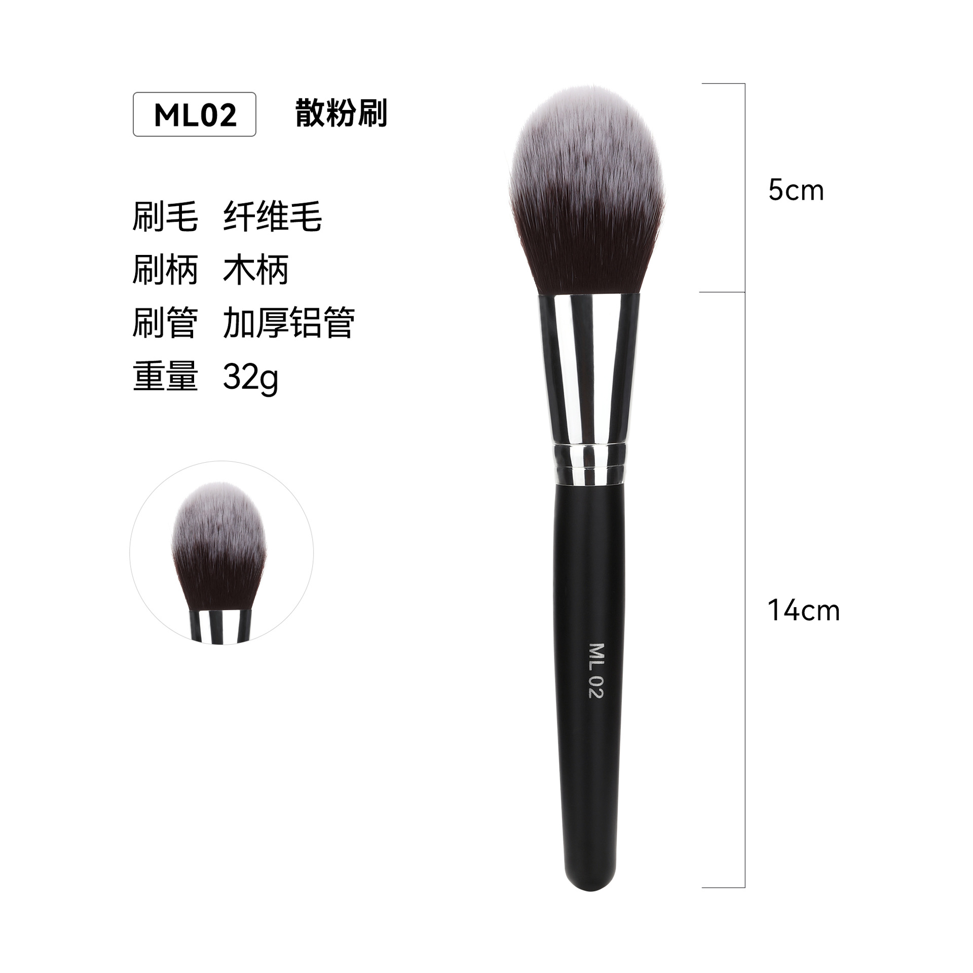 Venta cruzada de Amazon 32 conjuntos de cepillo de maquillaje único paquete de cepillo de madera cepillo blush set