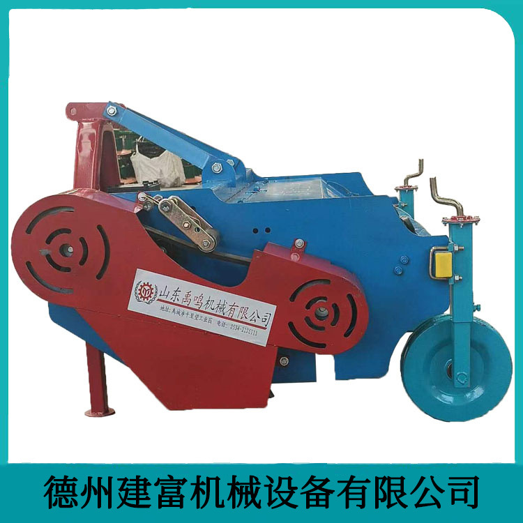 1JH-130红薯土豆杀秧机 四轮带的薯类打秧机 建富机械去藤机