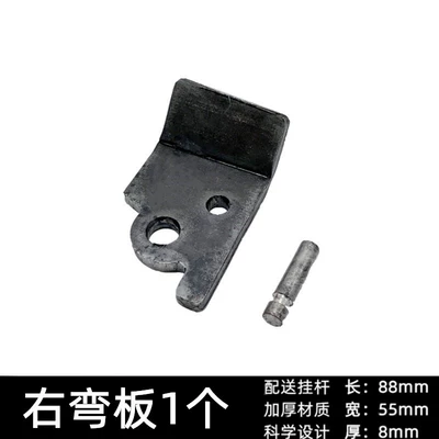 Motorcycle frame – Electric Vehicle Support Stand Single Support - right-single-support1