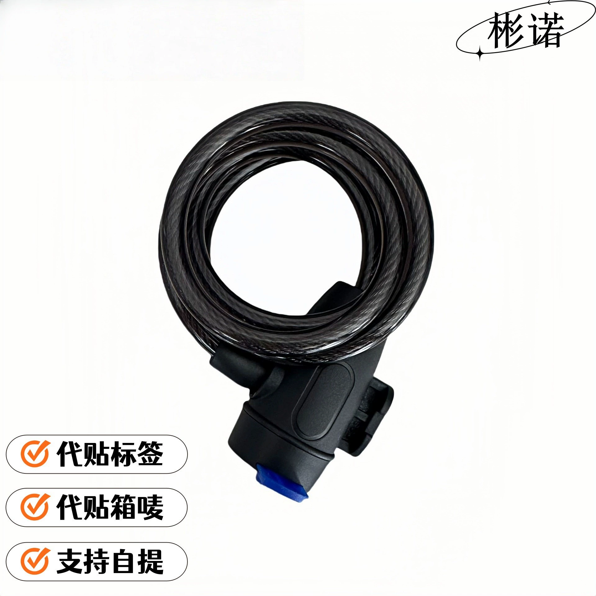 B5 велосипед, горный велосипед, дорожный велосипед, студенческий велосипедный замок, стальной трос, кольцевой замок, противоугонный замок, велосипедное оборудование, оптовая продажа