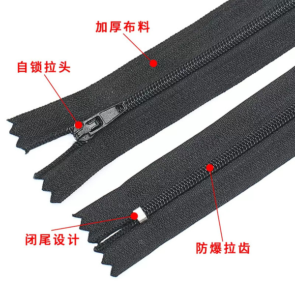 nylon trousers with zipper