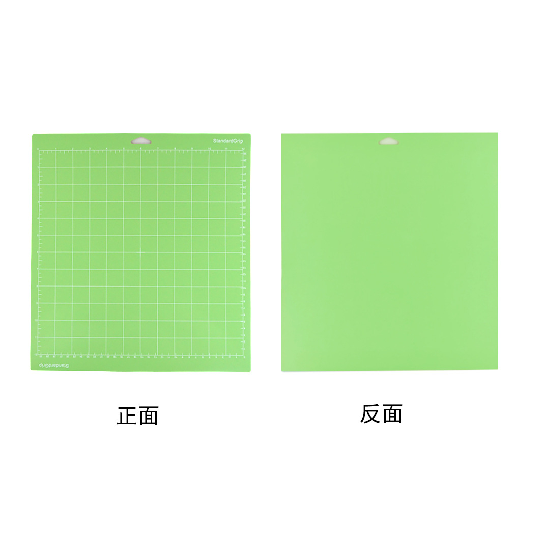 12*12inch 컬러 시트 녹색 중간 접착 삼각형 구멍 Cricut에 적합
