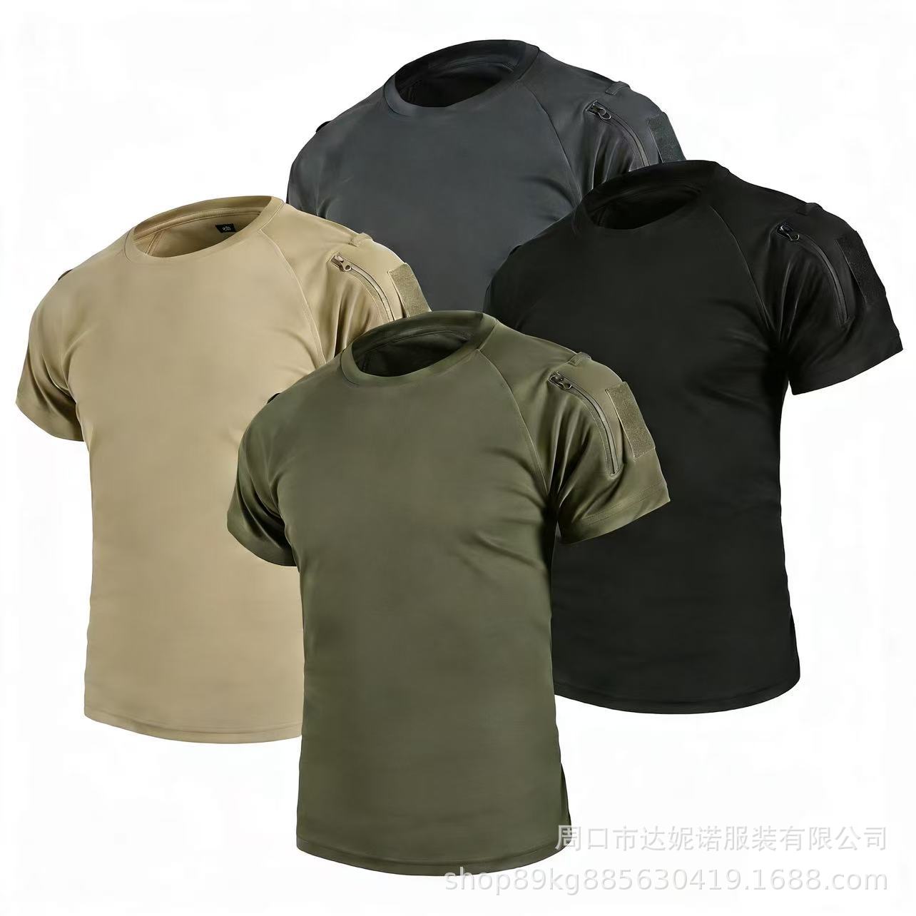 New Style T-Shirt Men's Round-Neck Military Training Short-Sleeved Summer Half-Sleeved Tactical Outdoor Moisture-Wicking and Quick-Drying