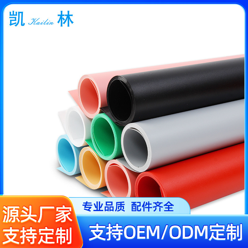 Frosted Pvc Background Board Photography Backdrop Cloth Food Live Streaming Props Product Photography Cloth Shooting Background Paper Frosted Pvc Background Board Photography Backdrop Cloth Food Live Streaming Props Product Photography Cloth Shooting Background Paper