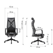 电脑办公椅员工久坐不累护腰升降椅透气网布人体工学椅家用学习椅