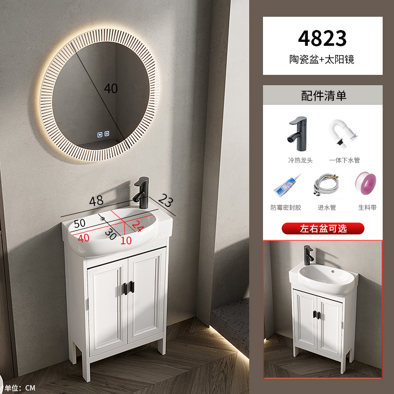 lavabo tipo piso tipo pequeño tipo de hogar lavabo transfronterizo gabinete combinación de lavabo pequeño tamaño lavabo largo estrecho