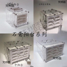 ʯ��ρ�������������Ǳ�ԇ�܌���������Ӳρ�����������ɢ�b�L��