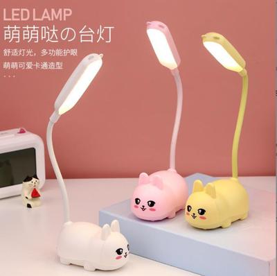 Adorable pet Portable Table lamp USB charge to work in an office read switch LED Eye protection hose Night light Battery Table lamp Source of goods