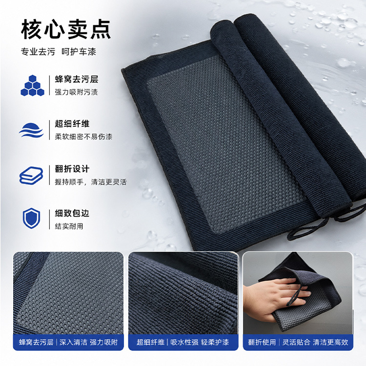 Car wash sanding cloth, sanding gloves, car wash clay, volcanic clay for powerful stain removal, paint surface oxidation layer, rust spots, sanding disc