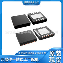 CS75853 40��3�д����������ͨ��LCD������· LQFP64��װ