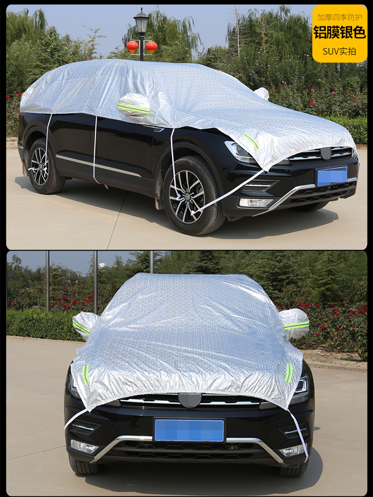 Suitable for Audi Q5L Sportback car half-cover car clothing sunscreen, heat insulation, rain-proof, dust-proof, snow-proof and ice-proof