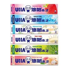 UHA悠哈特浓条特奶糖牛奶零食条装草莓味觉牛奶糖糖果40g奶香浓郁