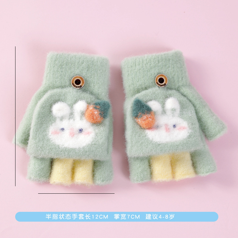 儿童手套秋冬女孩学生五指半翻盖可爱手套玩雪男童保暖写字新款|undefined