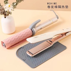 カーリングバーストレートヘアアイロンスティックシリコン断熱パッド電気巻き棒収納滑り止めシリコンパッド