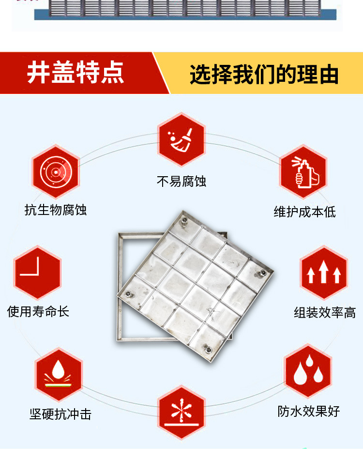 详情页_07
