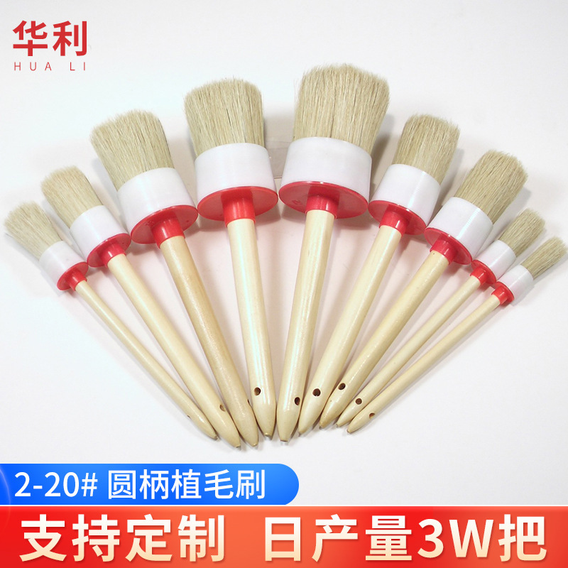 Factory wholesale car wash brush bristle round head paint car cleaning brush wooden handle bristle detail brush pig brush Factory wholesale car wash brush bristle round head paint car cleaning brush wooden handle bristle detail brush pig brush