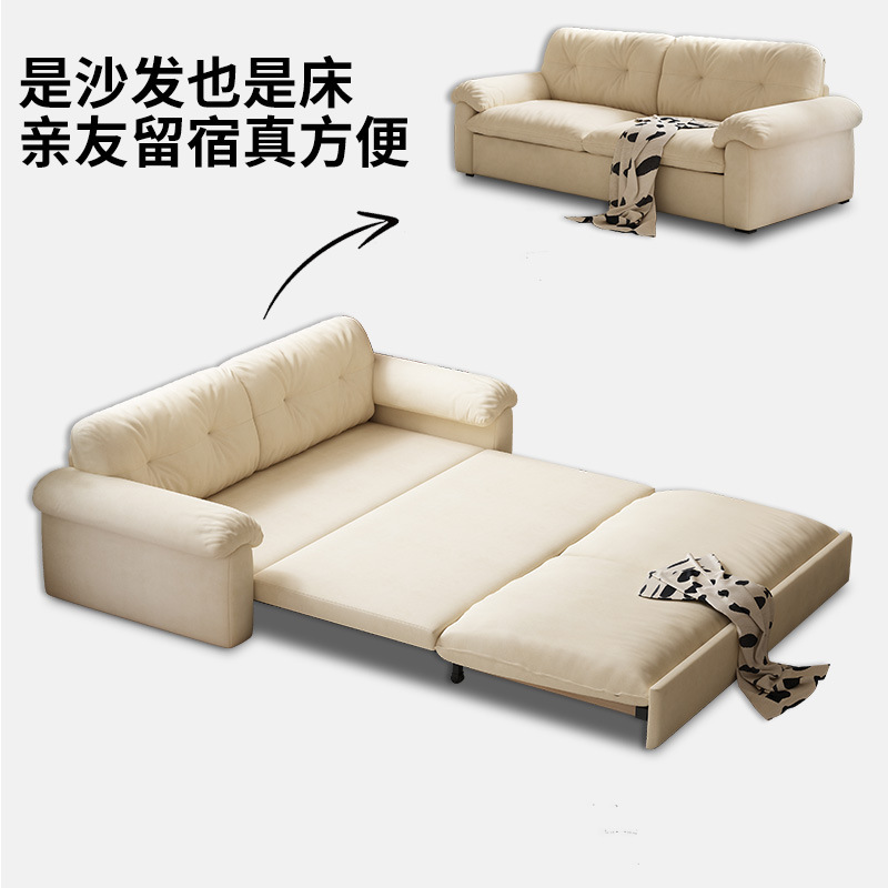 绒布沙发床奶油风客厅小户型公寓多功能储物沙发两用一体云朵沙发